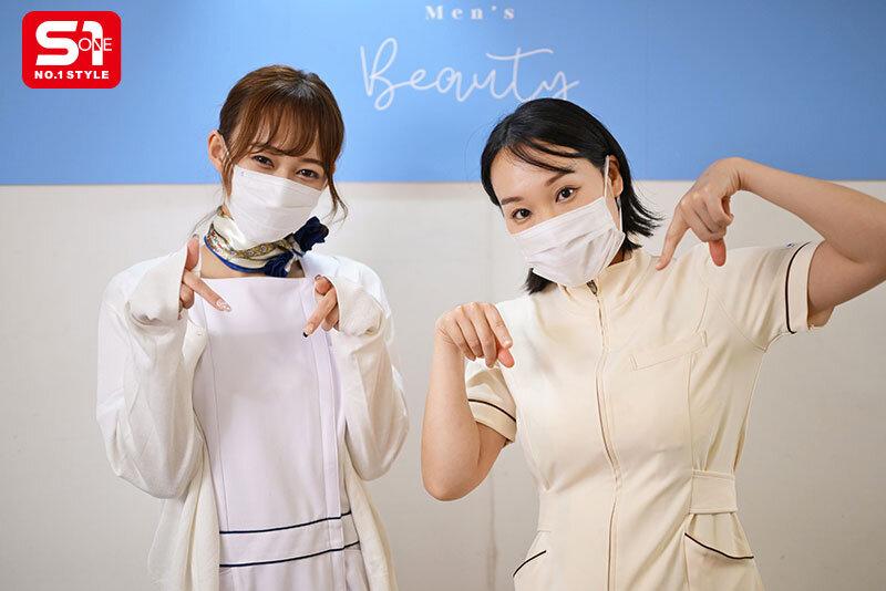 際どいVIO施術に勃起しちゃったら…サービス精神で優しくヌイてくれる綺麗でエッチなメンズ脱毛のお姉さん 花アリス サンプル画像 2