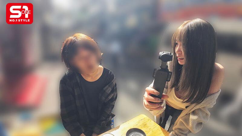 ベテランAV女優が酒場で逆ナンパ！酔ってエロくなって一般人お持ち帰り企画がまさかの一晩で3人メンズ捕まえ、7発ヌキまくった、泥●痴女モード突入で撮れ高もりもりドキュメント 夢乃あいか サンプル画像 10