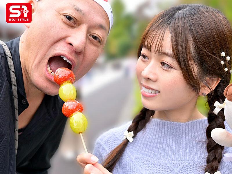 遺伝子レベルでおじさん大好き濃厚お泊りデート たくさん笑って、たくさんベロチュウして、たくさんねっちょり絡み合う最高の濃密 桜乃りの サンプル画像 3