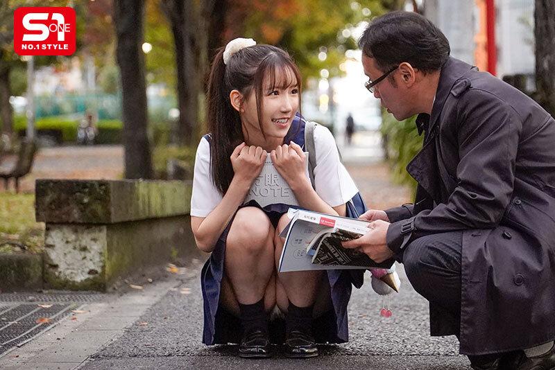 子犬のような儚い生徒が担任の僕をラブホ誘惑。実はすご～くエッチで私の理性は吹き飛んだ。 三田真鈴 サンプル画像 4