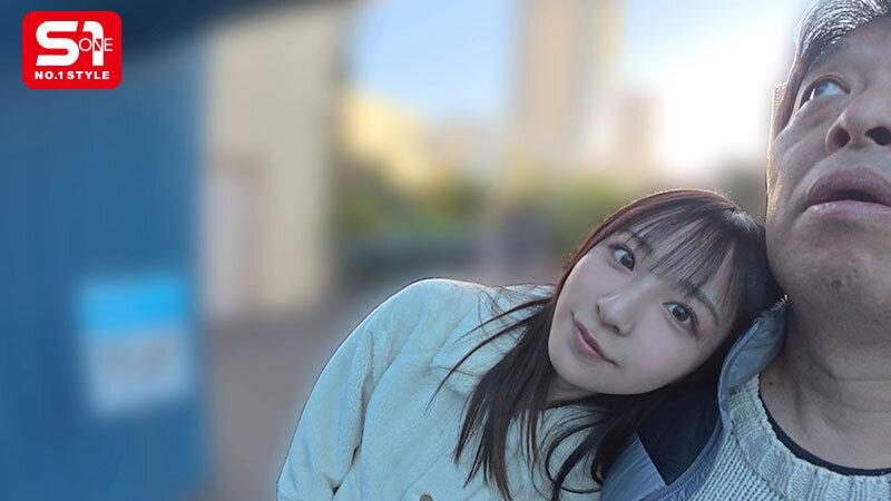 おじさんお泊りデート濃密性交 たくさん笑って、たくさんベロチュウして、たくさんねっちょり絡み合う最高の性交 新木希空 サンプル画像 5