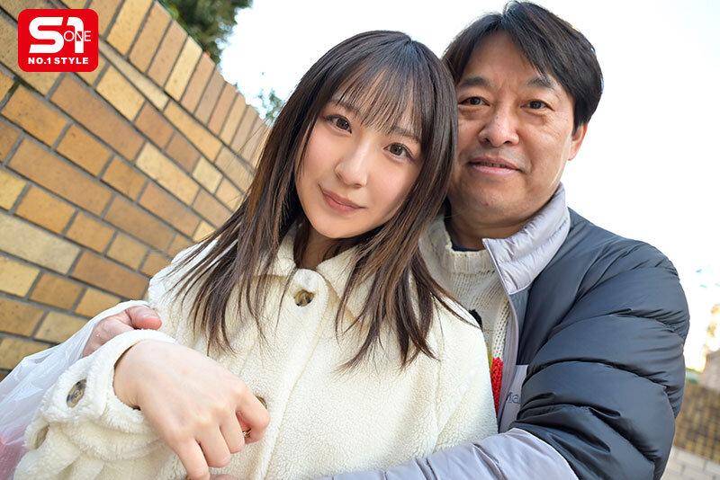 おじさんお泊りデート濃密性交 たくさん笑って、たくさんベロチュウして、たくさんねっちょり絡み合う最高の性交 新木希空 サンプル画像 8
