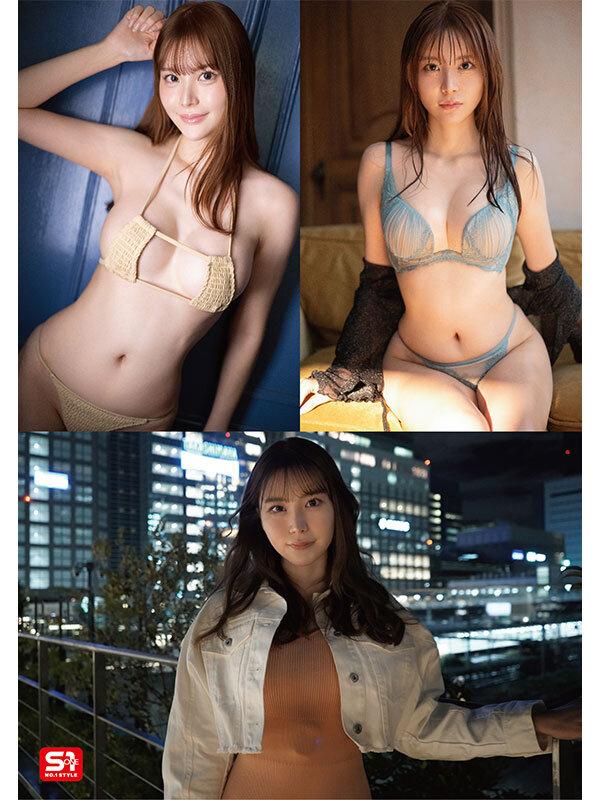新人NO.1 STYLE 美麗お姉さん週刊誌デビューから急転、AV転身 笹倉彩 サンプル画像 4