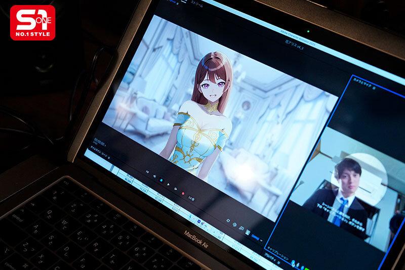 憧れの美人上司が死ぬ程エロいオナニー配信者（Vtuber）だと部下の僕だけが気付いて… 花アリス サンプル画像 2