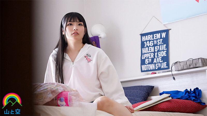 じんかくそうさ洗脳催● 糞ニートを全滅させにきましたN●O法人あかるいみ●いのタナカです。死ぬほど後悔させてあげますよ編 胡桃さくら サンプル画像 1