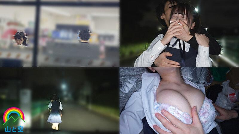 強●クスリ漬け 教え子の巨乳マセガキJ系を拉致！ODキメセクで汚チ〇ポ依存化 エビ反り鉄まんイキ絶頂！ 柏木こなつ サンプル画像 3