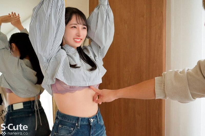これ絶対抜けるやつ！最高の尻とおっぱい揉んで、笑顔の彼女と濃厚なイチャラブSEX 小野坂ゆいか サンプル画像 11