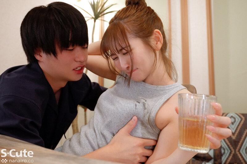 傷心旅行で出会った女の子が可愛すぎてエッチすぎる 末広純 サンプル画像 12