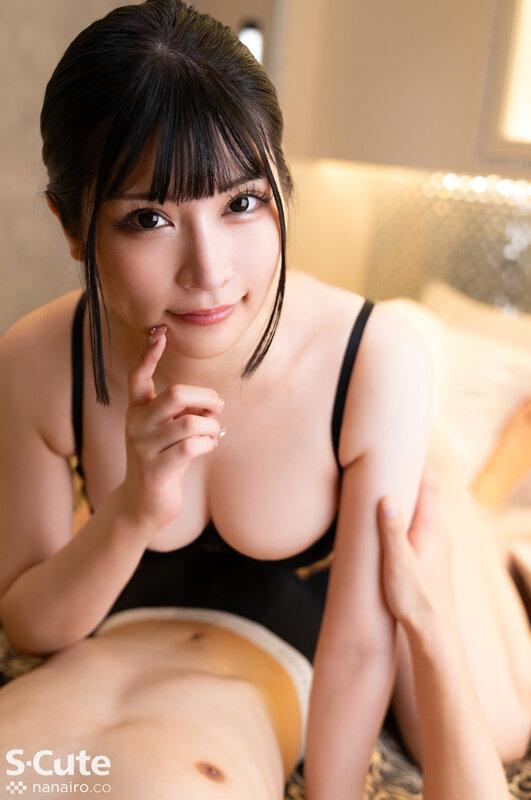 いびつな性癖、勃起M男を虐めたい。胡桃さくら サンプル画像 4