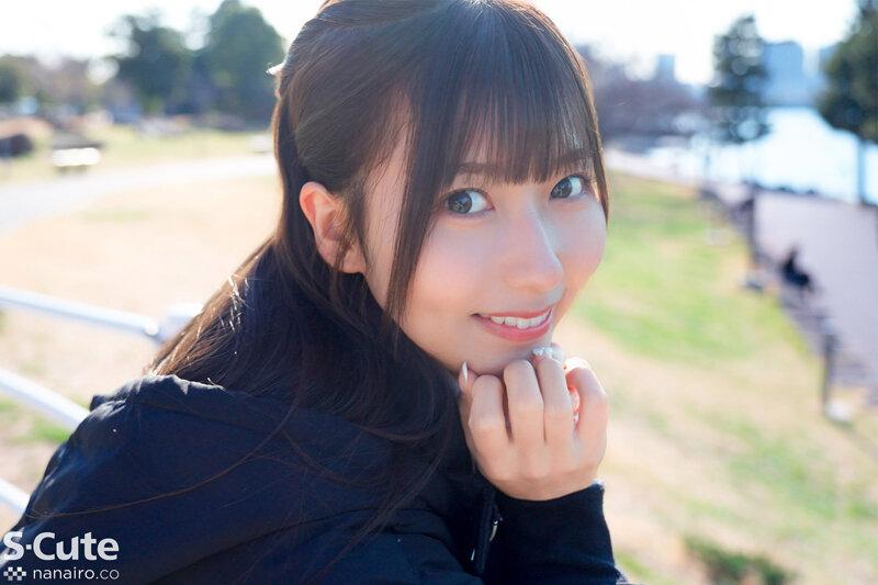 この子ヤバイ！！無邪気に迫ってくる妹系美少女が凄くエロ。逢沢みゆ サンプル画像 4