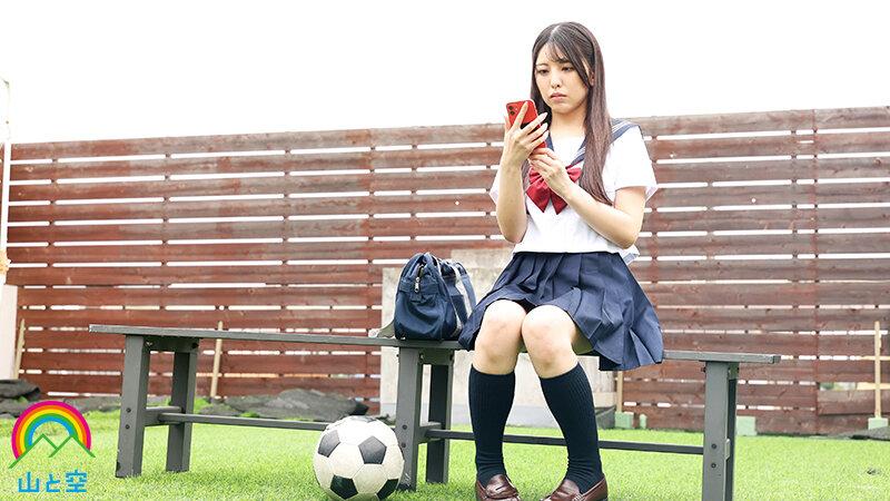 触手学園 触手に堕ちた生徒会 サンプル画像 11