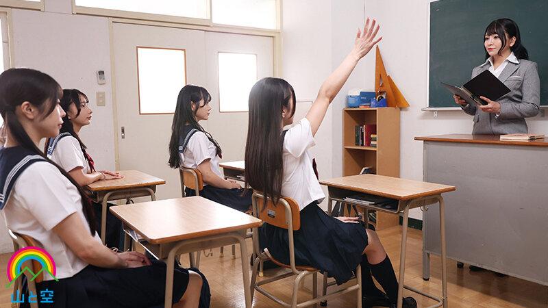 触手学園 触手に堕ちた生徒会 サンプル画像 12