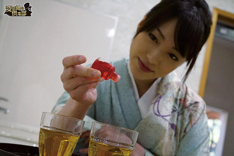 巨乳セレブ人妻ばかりを狙うレズエステ温泉の美人女将 全タイトル収録12時間総集編 サンプル画像 6