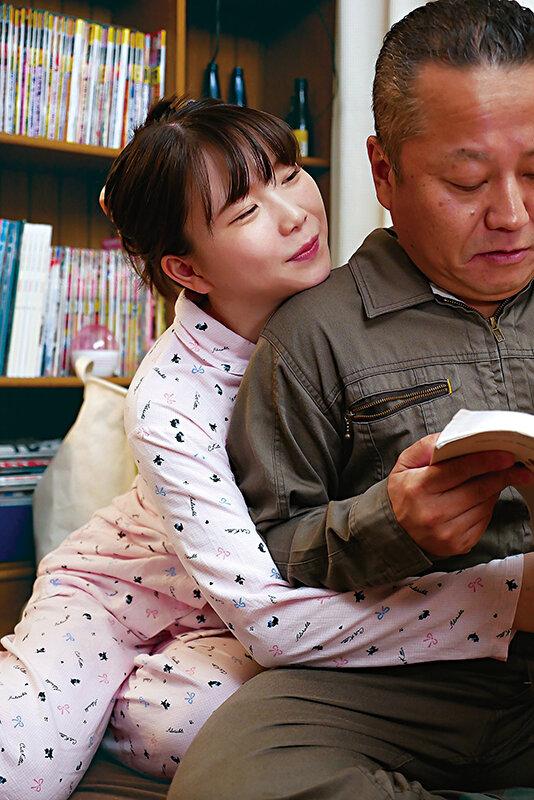 家出少女のエッチな恩返し「オジサンありがとう！泊めてくれたお礼にいいことしてあげる」VOL.03 サンプル画像 7