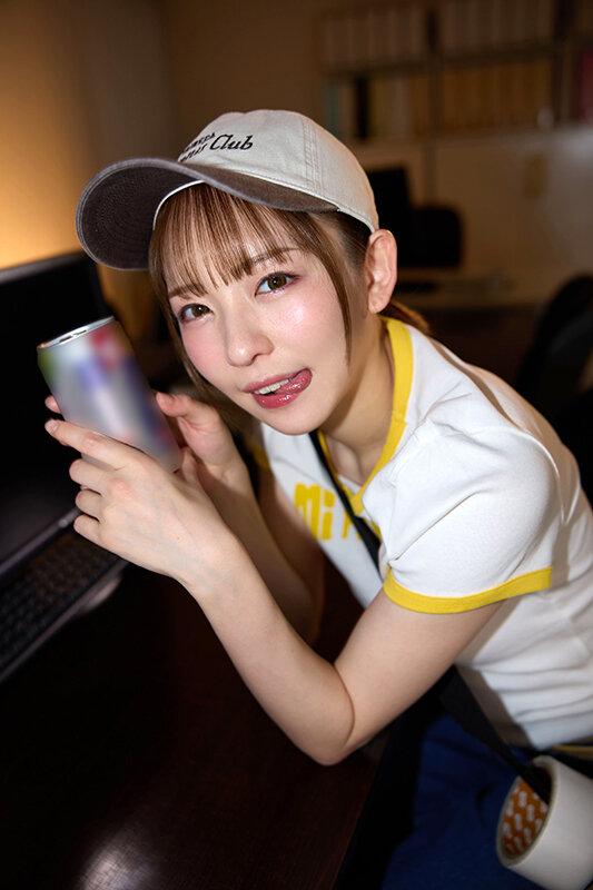 【VR】【8K VR】いつも応援してくれる後輩のボーイッシュADと会社でサシ飲み午前2時。この後、密着ハグして唇腫れるほどベロキスしたし、ゴムも付けずに滅茶苦茶中出しセックスした。 めいさちゃん サンプル画像 2