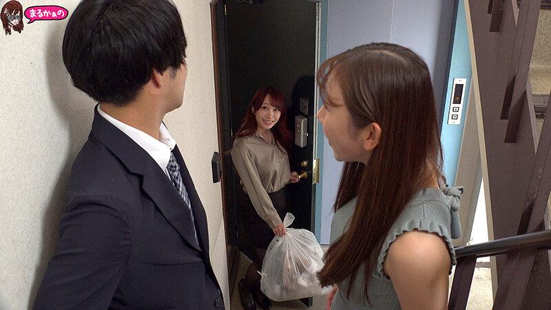新婚崩壊 陰鬱ドラマ マンション隣人はAV女優弥生みづき セックスのプロに完璧に堕トサレタ既婚者のボク=人生終了。 サンプル画像 5