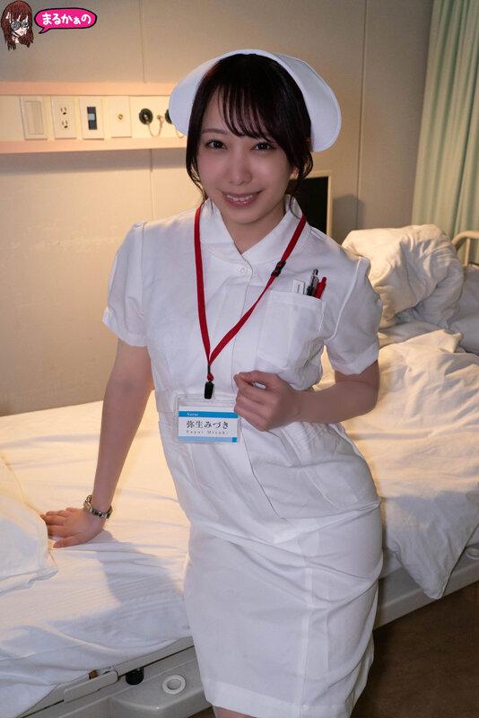 時間よ止まれ 時間停止の世界 VS弥生みづき 椿りか 沙月恵奈 小那海あや 美園和花 サンプル画像 21