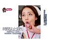 時間よ止まれ 時間停止の世界VS美咲かんな 美人看護師の時姦 サンプル画像 15