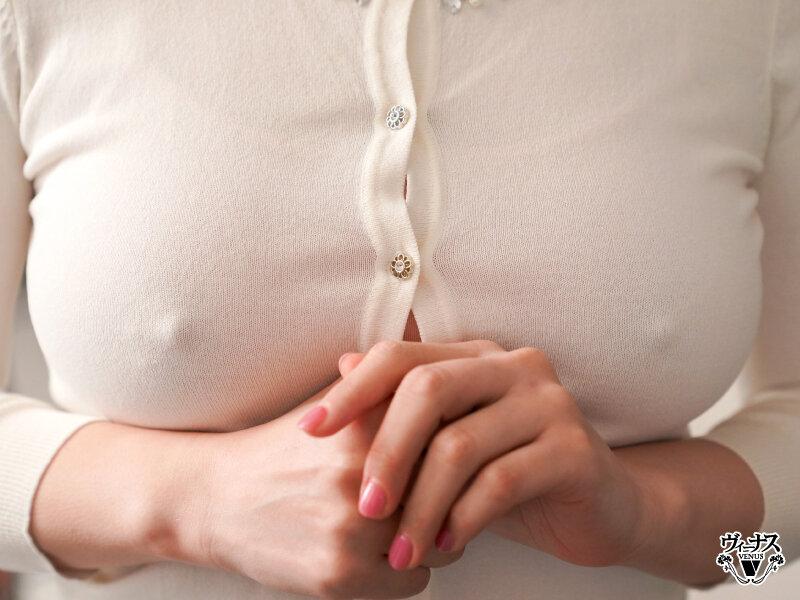誘われ待ちがエロずるすぎるノーブラ巨乳叔母に生中出しさせられた！！ 湊すみれ サンプル画像 4