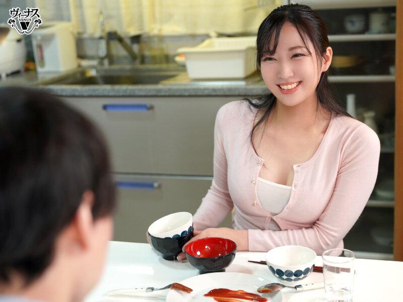 大好きな叔母を四六時中抱いた愛液と中出しに溺れる絶頂セックス 東ふうか サンプル画像 4