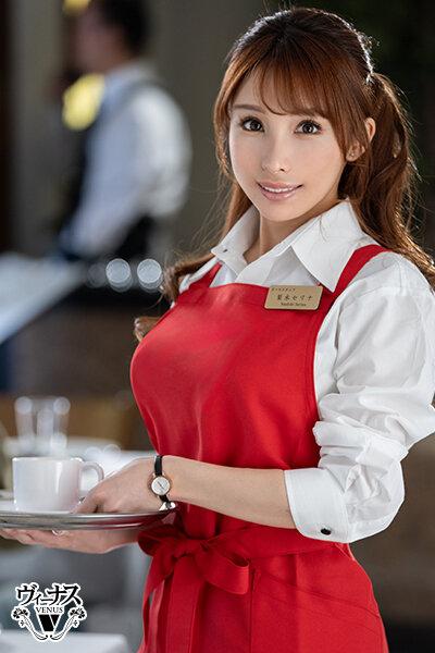 よく行く店で気になっていた超美人店員をダメ元で口説いてみたら、まさかの展開が！？ 梨木セリナ サンプル画像 4