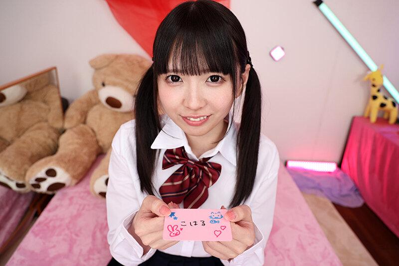 【VR】天井特化アングルVR ～清楚系J〇リフレ～ 雫月心桜 サンプル画像 6