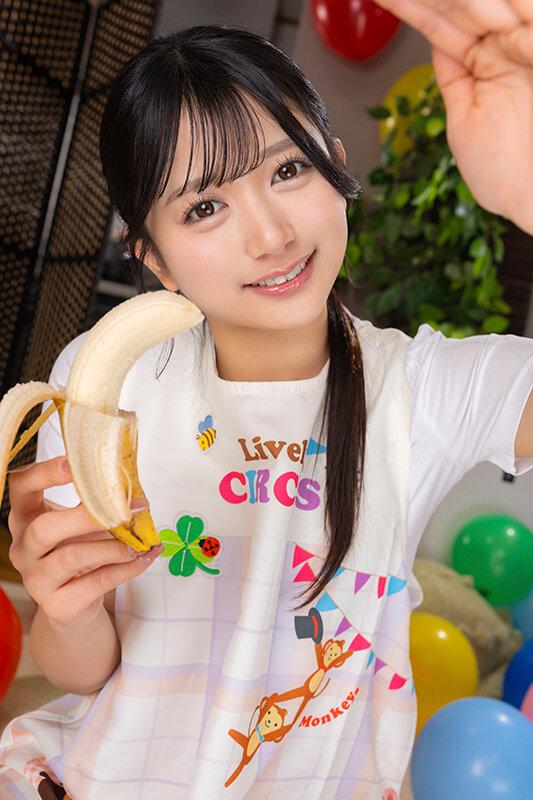 【VR】8K VR！母性全開のバブみSEX！！ 北岡果林 サンプル画像 4