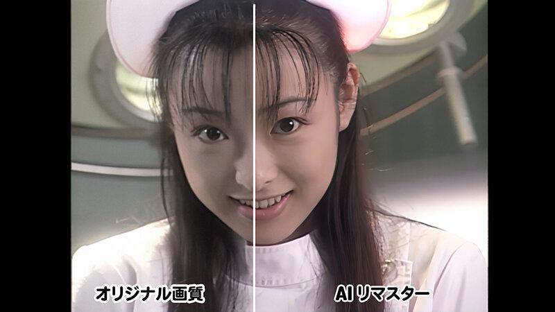 【AIリマスター版】ワン・モア・ラブ 藤崎みなみ サンプル画像 1