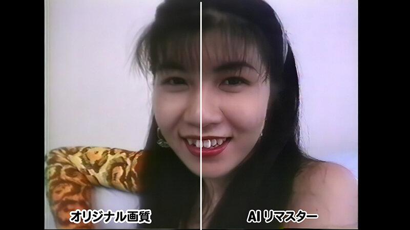 【AIリマスター版】デカパイ・ジャック 乳滅裂・昇天娘 鈴川玲理 サンプル画像 2