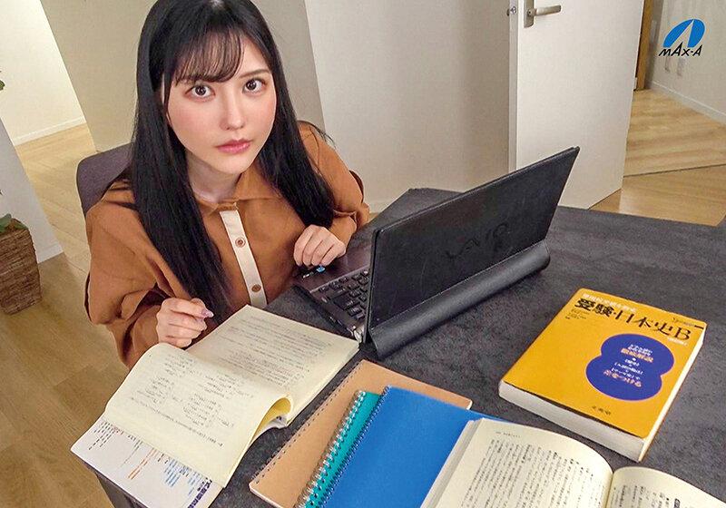 脳を乗っ取るえちえち囁き淫語に僕はもう逆らえない！主観で誘惑小悪魔家庭教師 藍芽みずき サンプル画像 1
