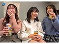 AV女優とAV男優 本気のリアル合コンモニタリング 白石かんな・福田もも・音羽美鈴 サンプル画像 3