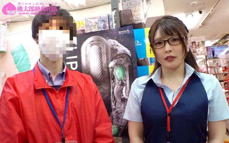 セフレにしたい女優NO.1 まるごと新村あかりDX サンプル画像 1