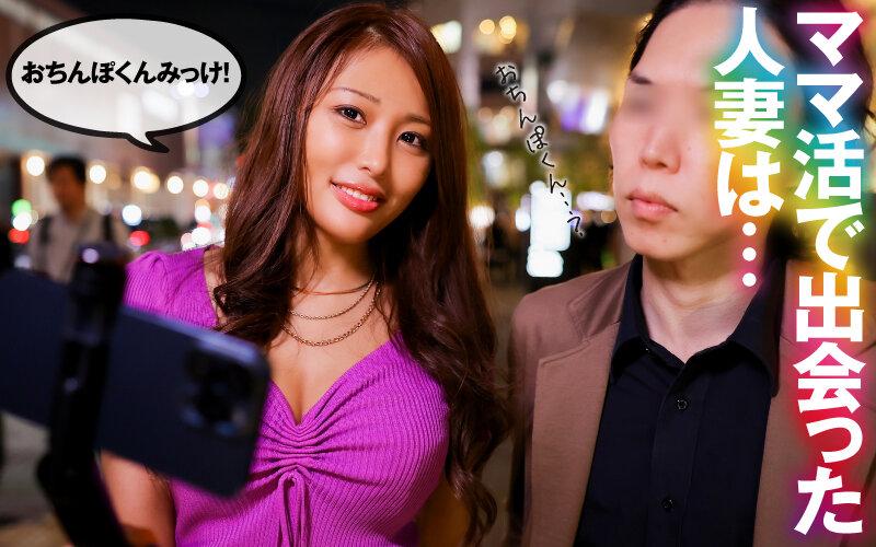 絶倫お姉さんとざぁ～こおち〇ぽくん。エグすぎる暴走性欲で男を喰い物にするヤリマンお姉さんの日常 サンプル画像 2