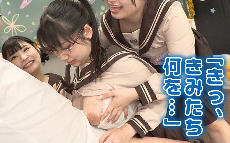 エロかわ女子〇生が夢のご奉仕 学園祭爆乳ソープランド 学園一の小悪魔ボイス 甘々カワボでトロトロえっち 胡桃さくら サンプル画像 4