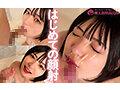 マチアプちゃん！「ホントはちょっと虐められたい…」欲望まる出しMっ娘気質で本気の中出しエッチ（ゆみ 21歳 アニメ専門学校生） サンプル画像 12
