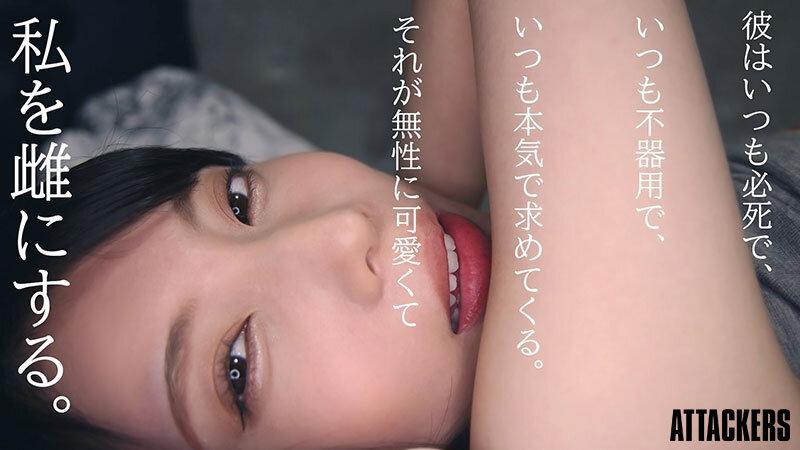「私って隙間があると埋めたくなる性格なの。家の家具も旦那のお弁当も寂しい心も…」 クラブで出会った人妻と生ハメしまくった数日間。 安位薫 サンプル画像 4