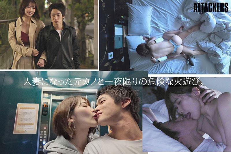 「僕、結婚するんだよね」そうなんだ…じゃあ今夜は君を寝かさないから…12年ぶりに元カノと朝陽が昇るまで中出ししまくった結婚前夜の僕。 美園和花 サンプル画像 2
