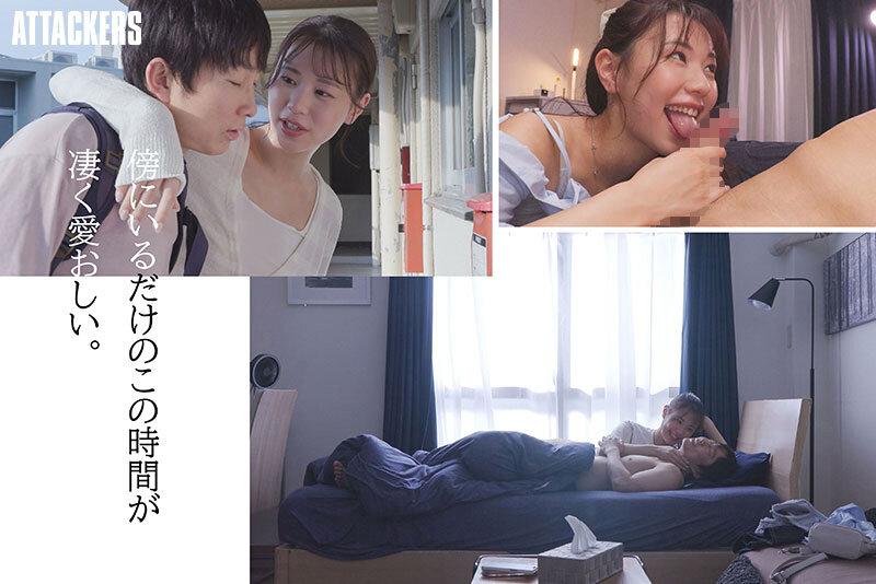 「彼氏のフリしてくれない？」女友達にそう言われて、好きになっちゃいけないはずなのに好きになって、本当の恋人よりも濃厚なセックスに溺れた日々。 五芭 サンプル画像 10