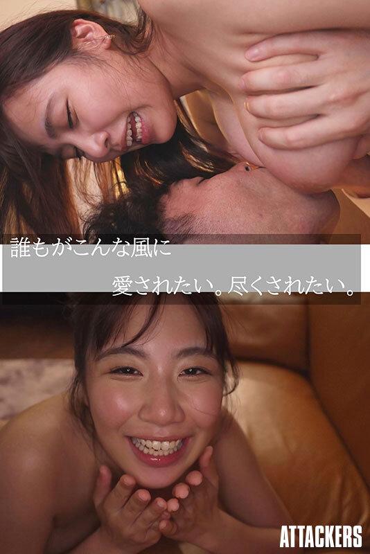 冴えないモテない女性不信の僕を全肯定してくれる職場の後輩に身も心も溶けるほど精子抜かれまくった数日間。 七海那美 サンプル画像 8