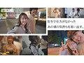 「僕、結婚するんだよね」そうなんだ…じゃあ今夜は君を寝かさないから…12年ぶりに元カノと朝陽が昇るまで中出ししまくった結婚前夜の僕。 栗山莉緒 サンプル画像 2