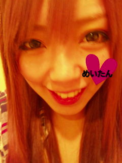 新着記事一覧 | 三浦芽依　公式BLOG - 楽天ブログ