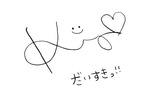 小島みなみ - Wikipedia