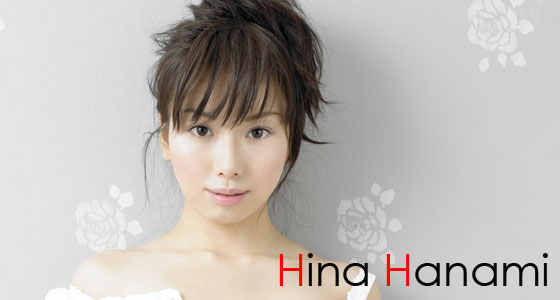 花美ひなプロフィール